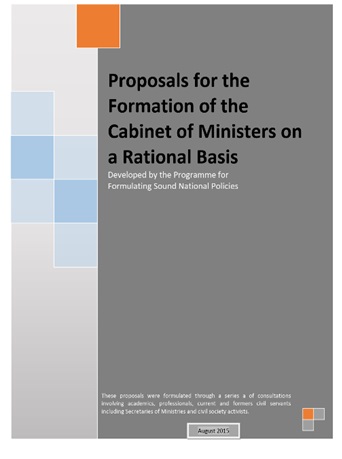 Proposals for the formation of the Cabinet of Ministers on a rational basis