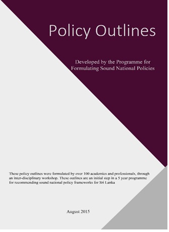 Proposals for the formation of the Cabinet of Ministers on a rational basis
