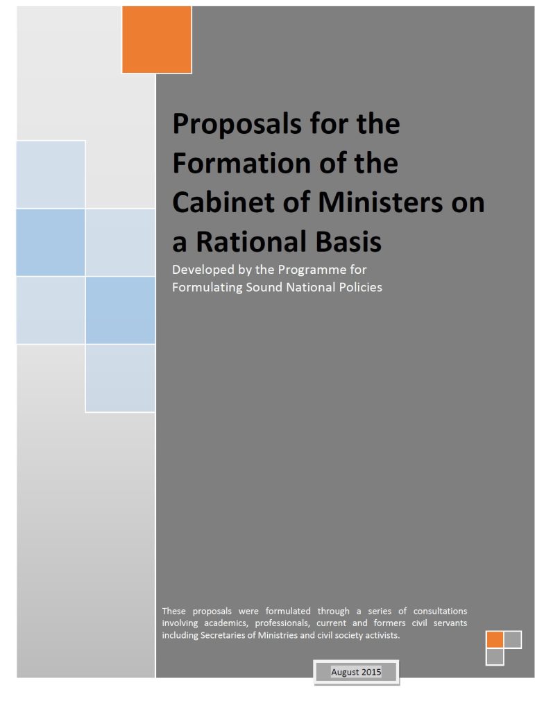 Proposals for the Formation of the Cabinet of Ministers on a Rational Basis